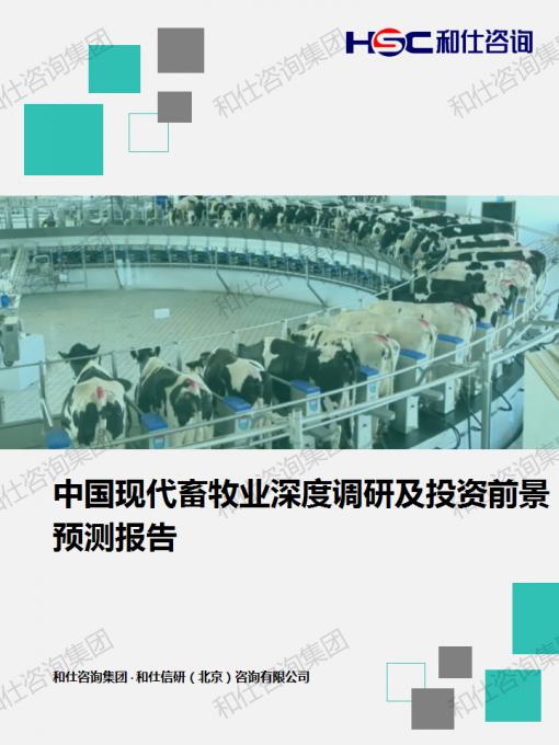 4001百老汇·(中国)有限公司官网