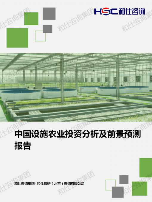 4001百老汇·(中国)有限公司官网