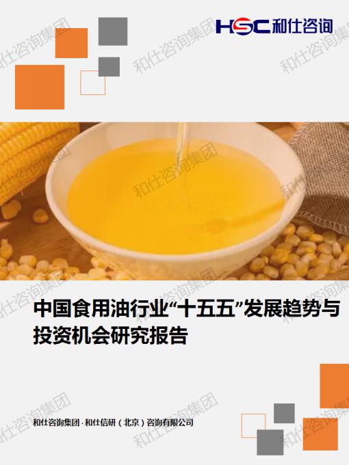4001百老汇·(中国)有限公司官网