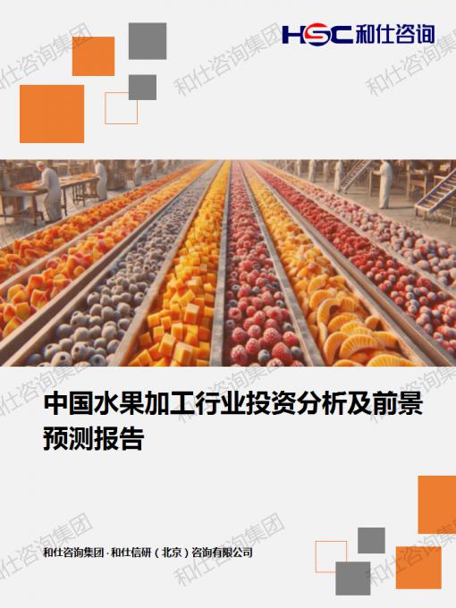 4001百老汇·(中国)有限公司官网
