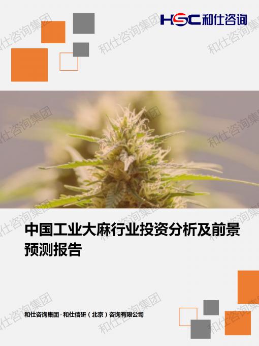 4001百老汇·(中国)有限公司官网