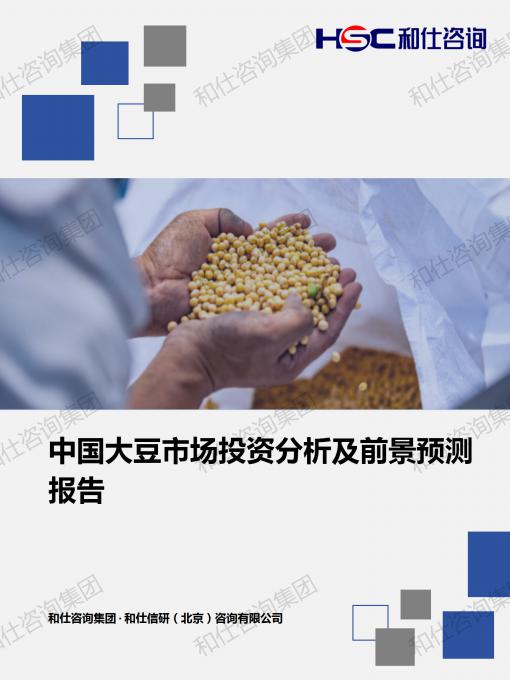 4001百老汇·(中国)有限公司官网