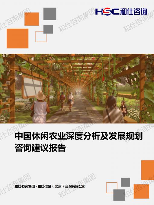 4001百老汇·(中国)有限公司官网