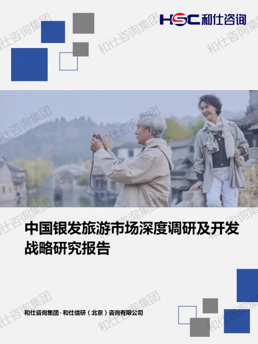 4001百老汇·(中国)有限公司官网