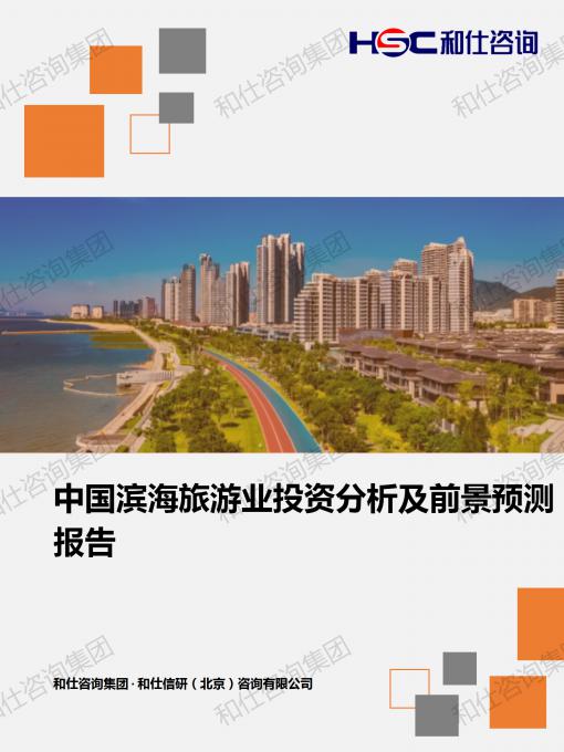 4001百老汇·(中国)有限公司官网