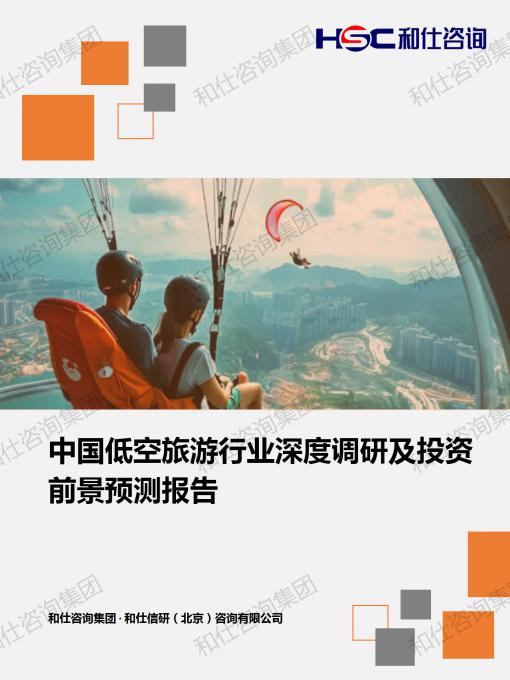4001百老汇·(中国)有限公司官网