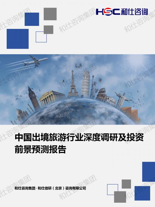 4001百老汇·(中国)有限公司官网