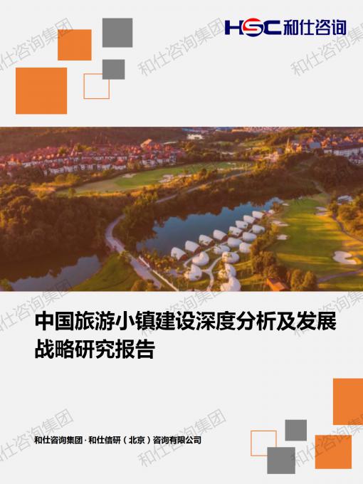 4001百老汇·(中国)有限公司官网