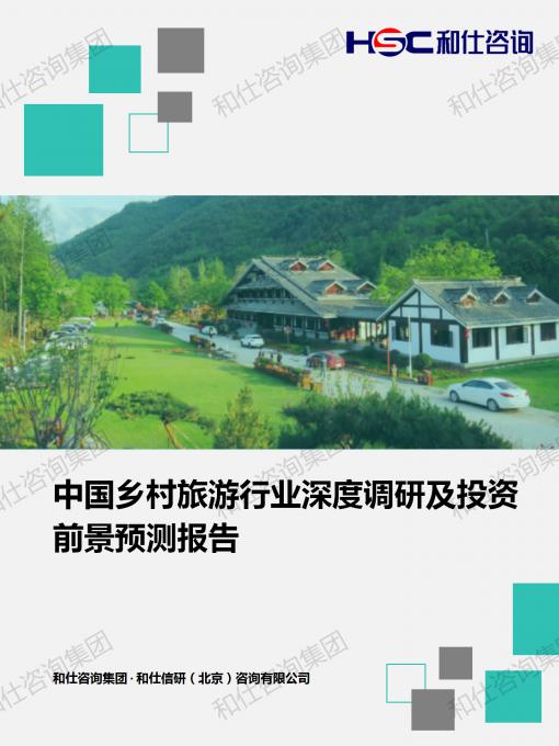 4001百老汇·(中国)有限公司官网