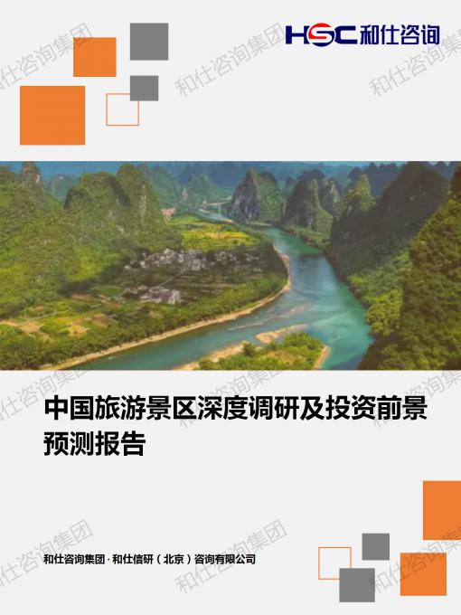 4001百老汇·(中国)有限公司官网