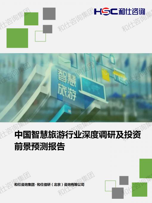 4001百老汇·(中国)有限公司官网
