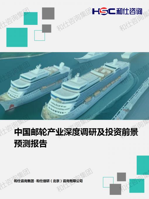 4001百老汇·(中国)有限公司官网