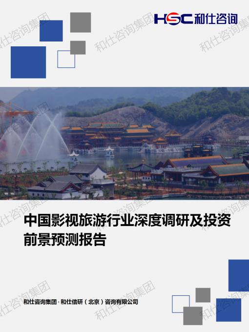 4001百老汇·(中国)有限公司官网
