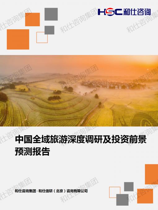 4001百老汇·(中国)有限公司官网