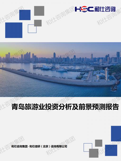 4001百老汇·(中国)有限公司官网