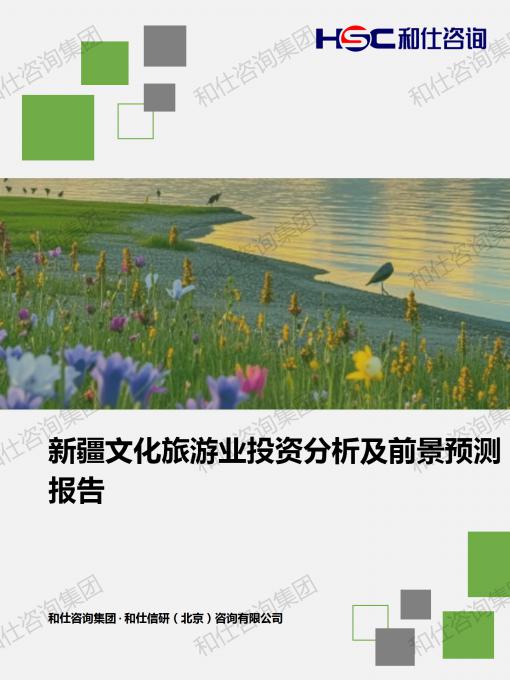 4001百老汇·(中国)有限公司官网