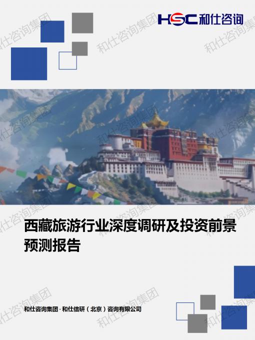 4001百老汇·(中国)有限公司官网