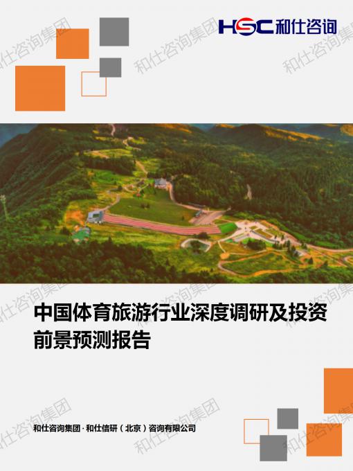 4001百老汇·(中国)有限公司官网