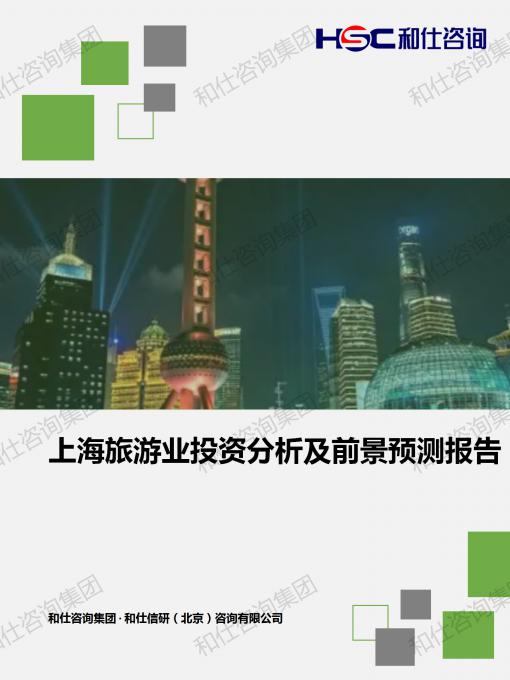 4001百老汇·(中国)有限公司官网
