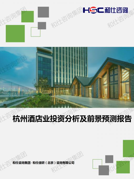 4001百老汇·(中国)有限公司官网