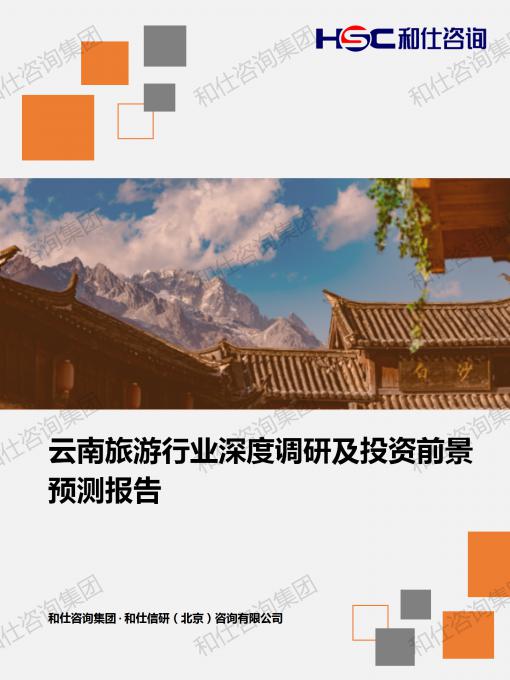 4001百老汇·(中国)有限公司官网