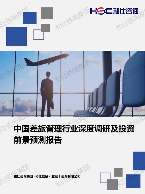 4001百老汇·(中国)有限公司官网