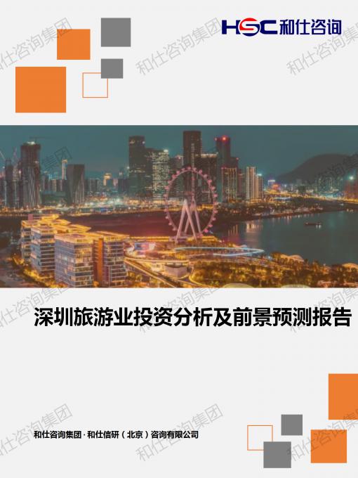 4001百老汇·(中国)有限公司官网