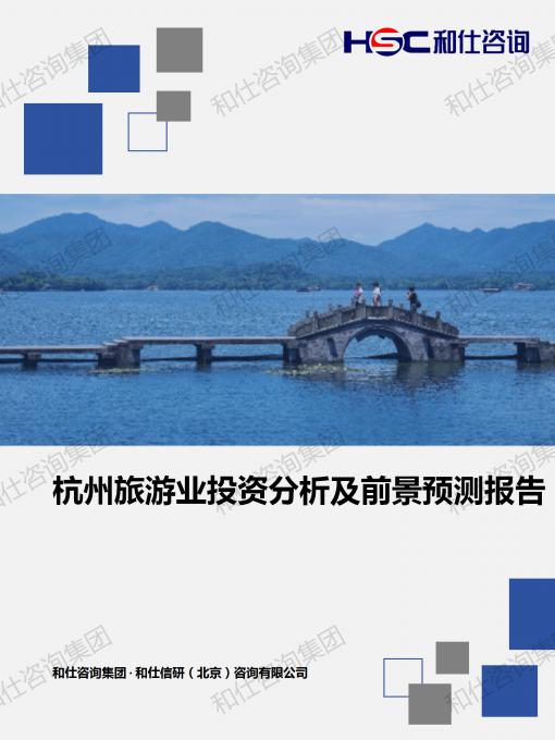 4001百老汇·(中国)有限公司官网