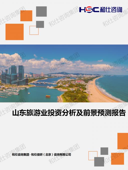 4001百老汇·(中国)有限公司官网