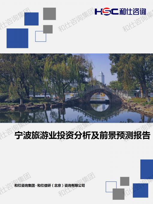 4001百老汇·(中国)有限公司官网