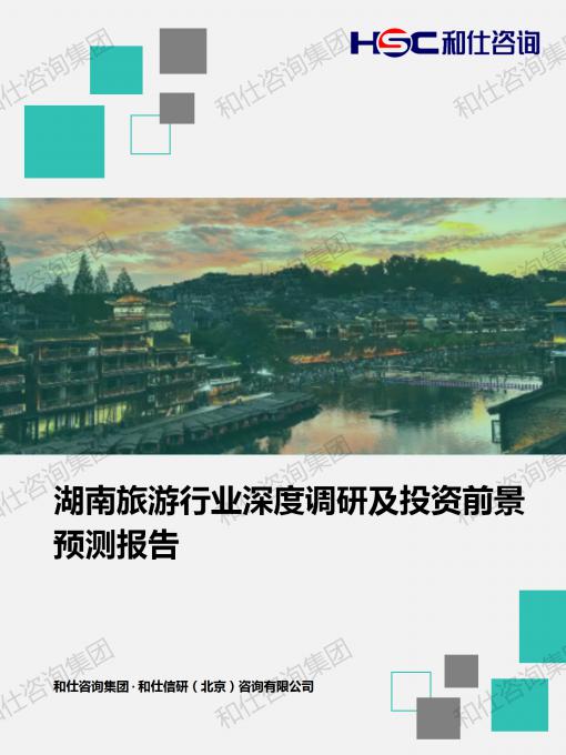 4001百老汇·(中国)有限公司官网