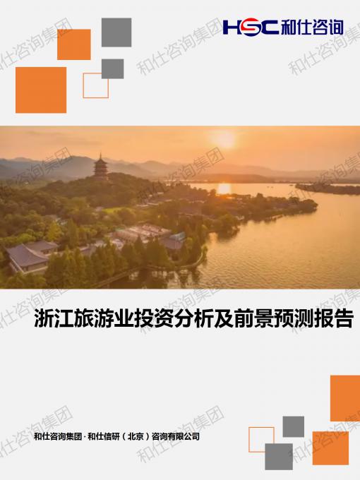 4001百老汇·(中国)有限公司官网