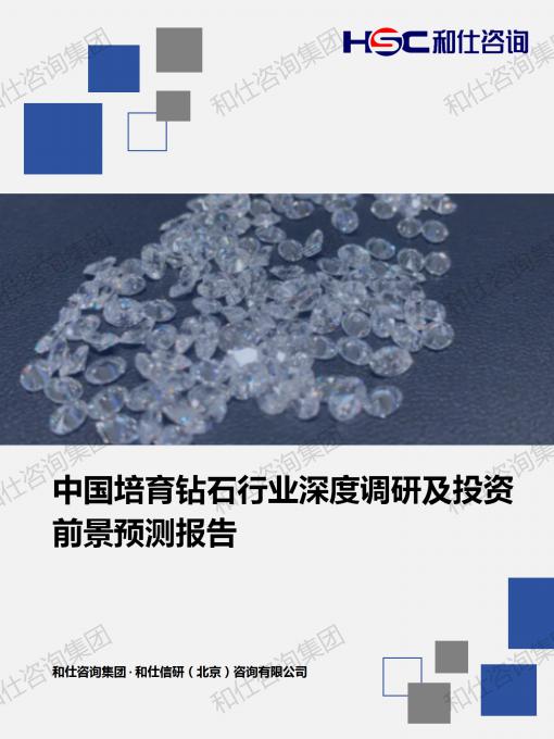 4001百老汇·(中国)有限公司官网