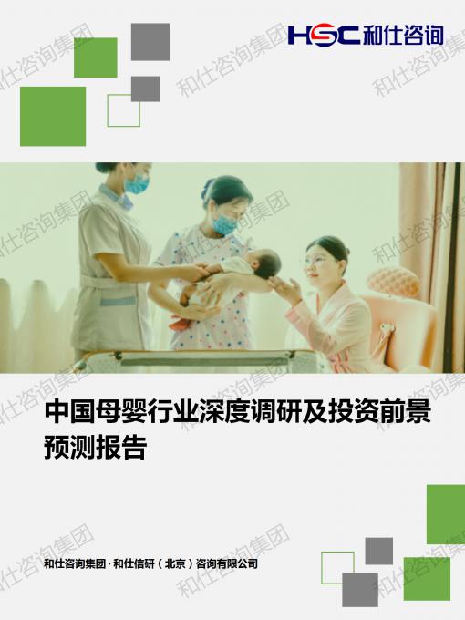 4001百老汇·(中国)有限公司官网