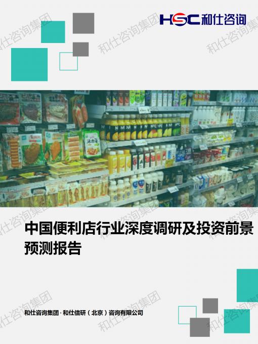 4001百老汇·(中国)有限公司官网