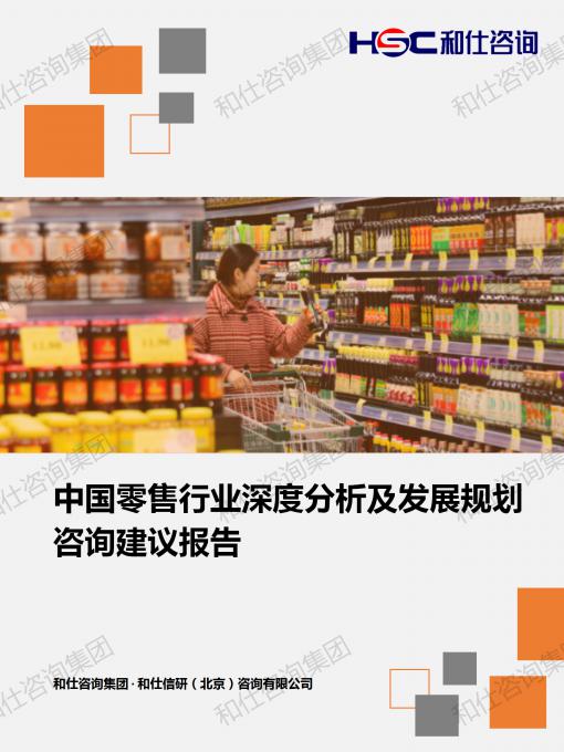 4001百老汇·(中国)有限公司官网