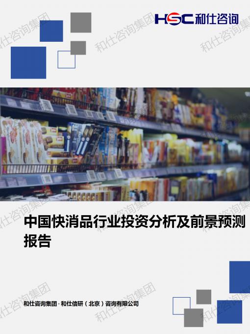 4001百老汇·(中国)有限公司官网