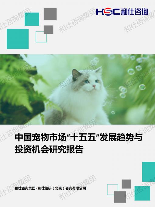 4001百老汇·(中国)有限公司官网