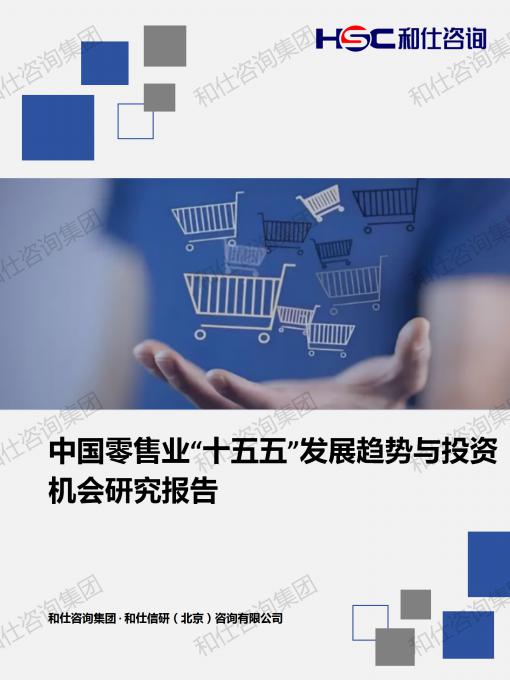 4001百老汇·(中国)有限公司官网