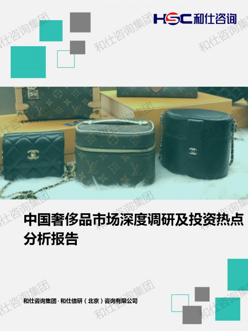 4001百老汇·(中国)有限公司官网