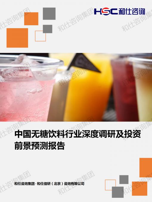 4001百老汇·(中国)有限公司官网