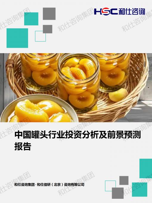 4001百老汇·(中国)有限公司官网