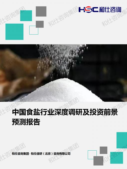 4001百老汇·(中国)有限公司官网