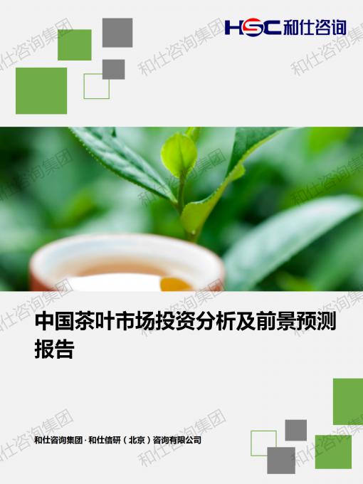 4001百老汇·(中国)有限公司官网