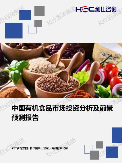 4001百老汇·(中国)有限公司官网