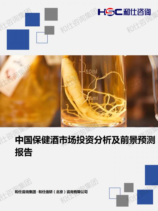 4001百老汇·(中国)有限公司官网