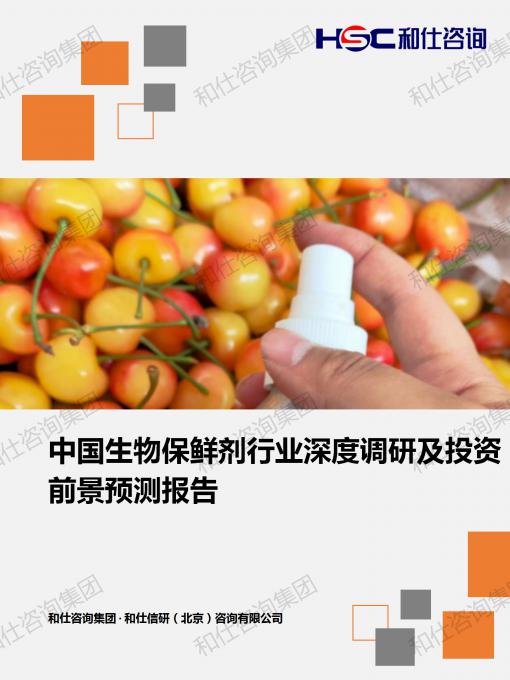 4001百老汇·(中国)有限公司官网