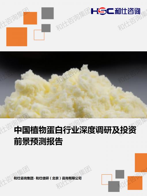 4001百老汇·(中国)有限公司官网