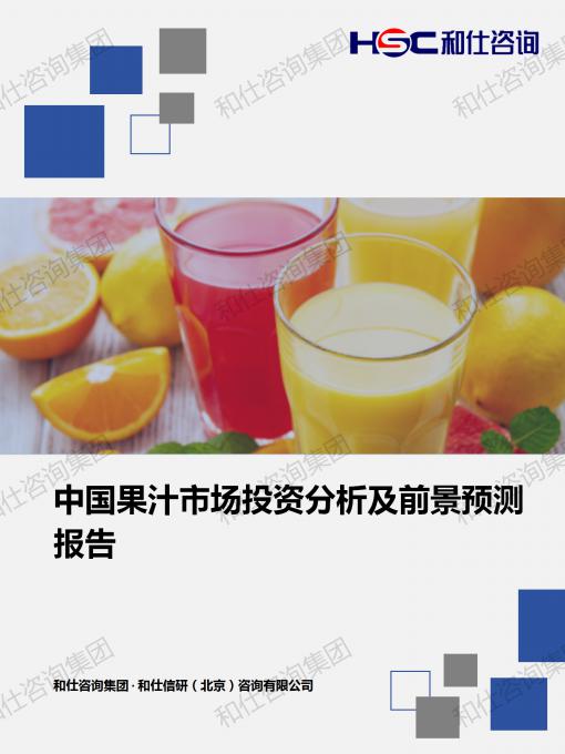 4001百老汇·(中国)有限公司官网