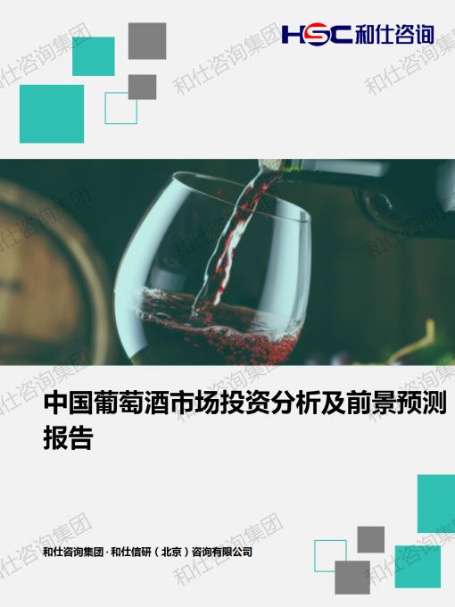 4001百老汇·(中国)有限公司官网
